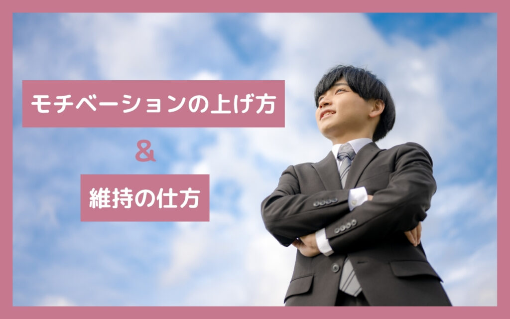 大学生のための塾。全国対応。マイゼミナール。基礎からでも単位取得。比較サイトで最優秀賞