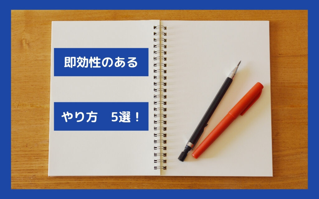 大学生のための塾。全国対応。マイゼミナール。基礎からでも単位取得。比較サイトで最優秀賞